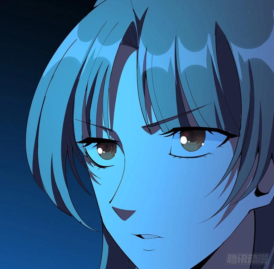 《地球第一剑》102话 绝对不放他们逃走 第56页