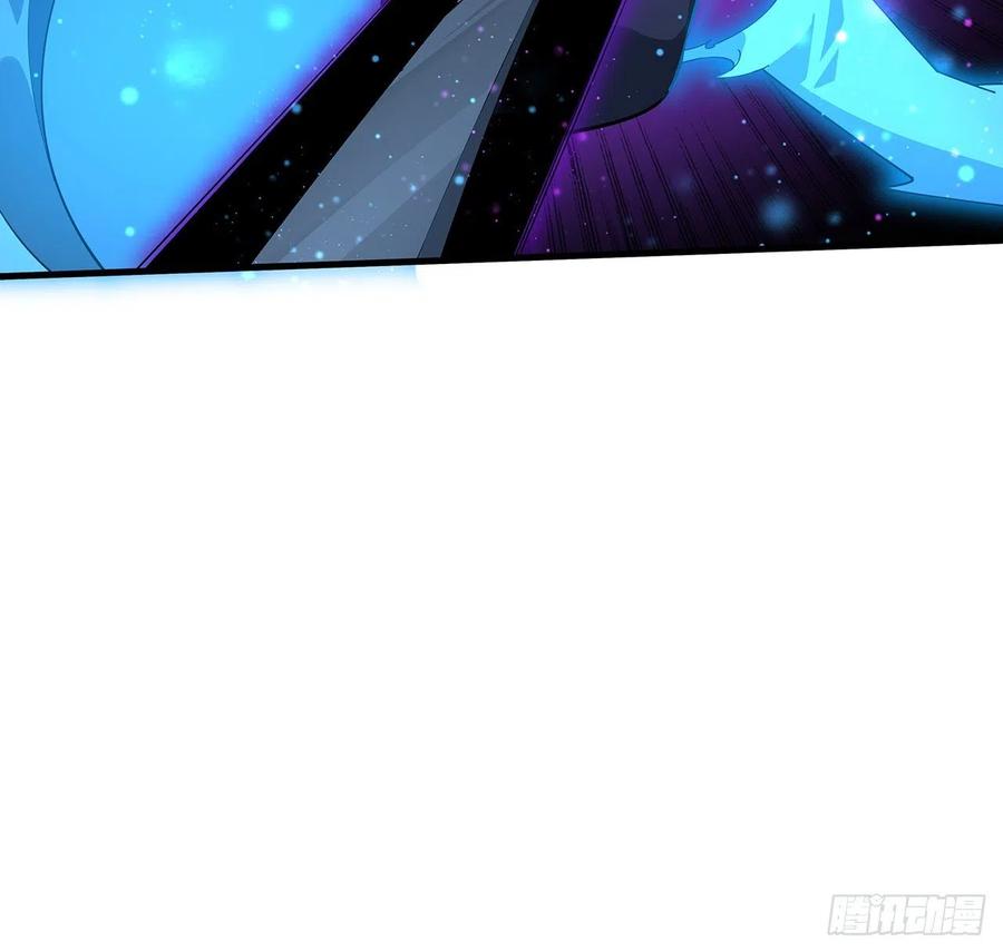 《地球第一剑》102话 绝对不放他们逃走 第27页