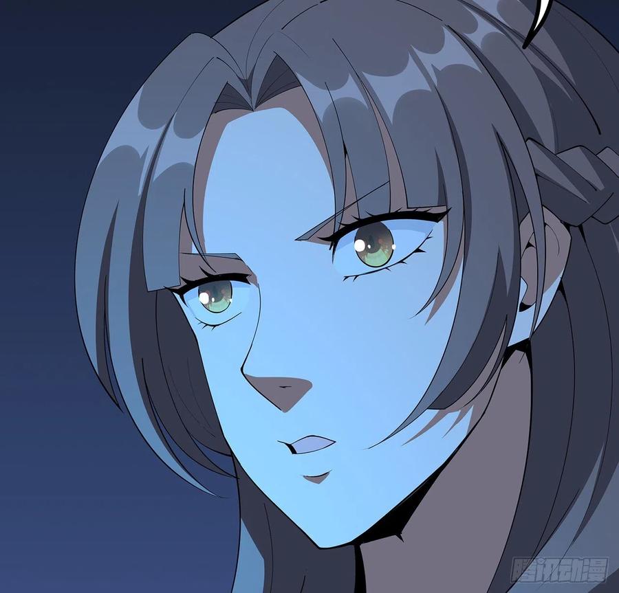 《地球第一剑》102话 绝对不放他们逃走 第5页
