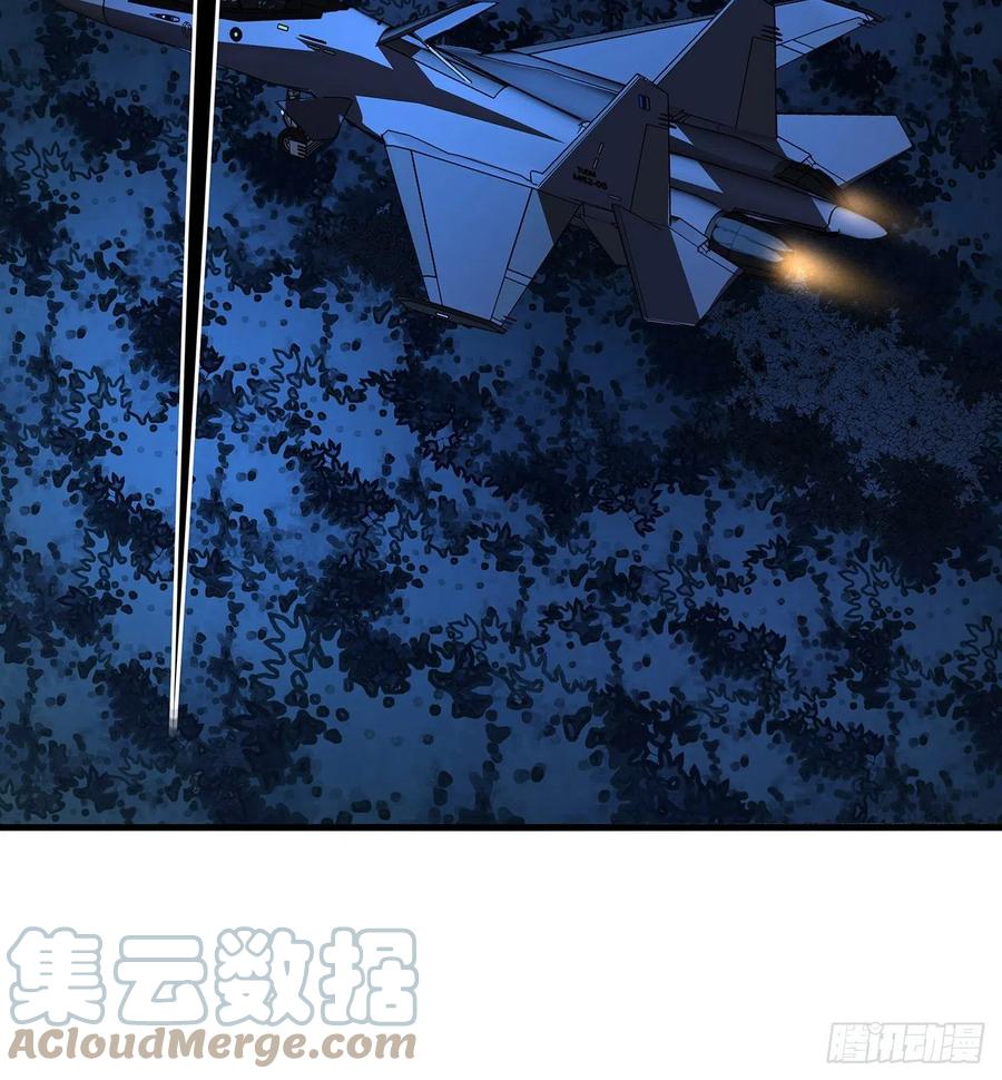 《地球第一剑》102话 绝对不放他们逃走 第49页
