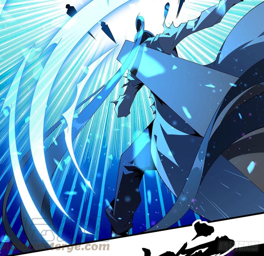 《地球第一剑》102话 绝对不放他们逃走 第25页