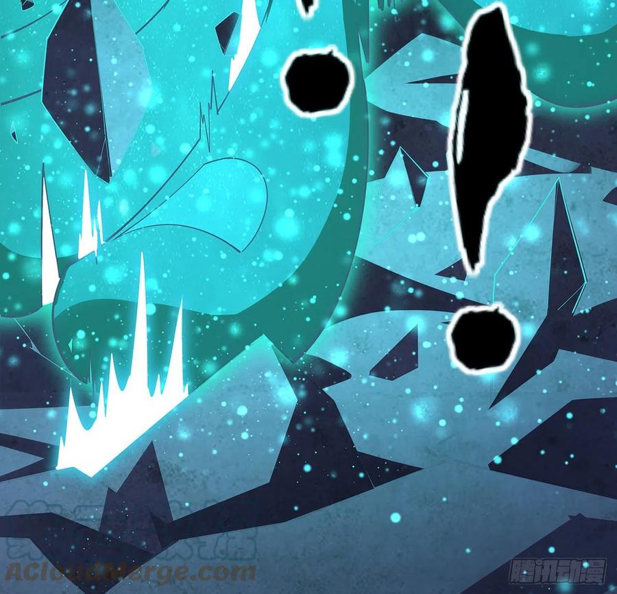 《地球第一剑》103话 我挺喜欢你的 第43页