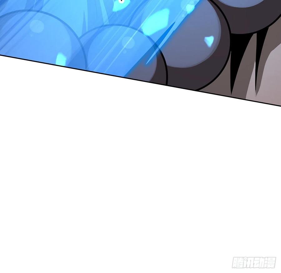 《地球第一剑》104话 你凭什么跟我换命 第15页