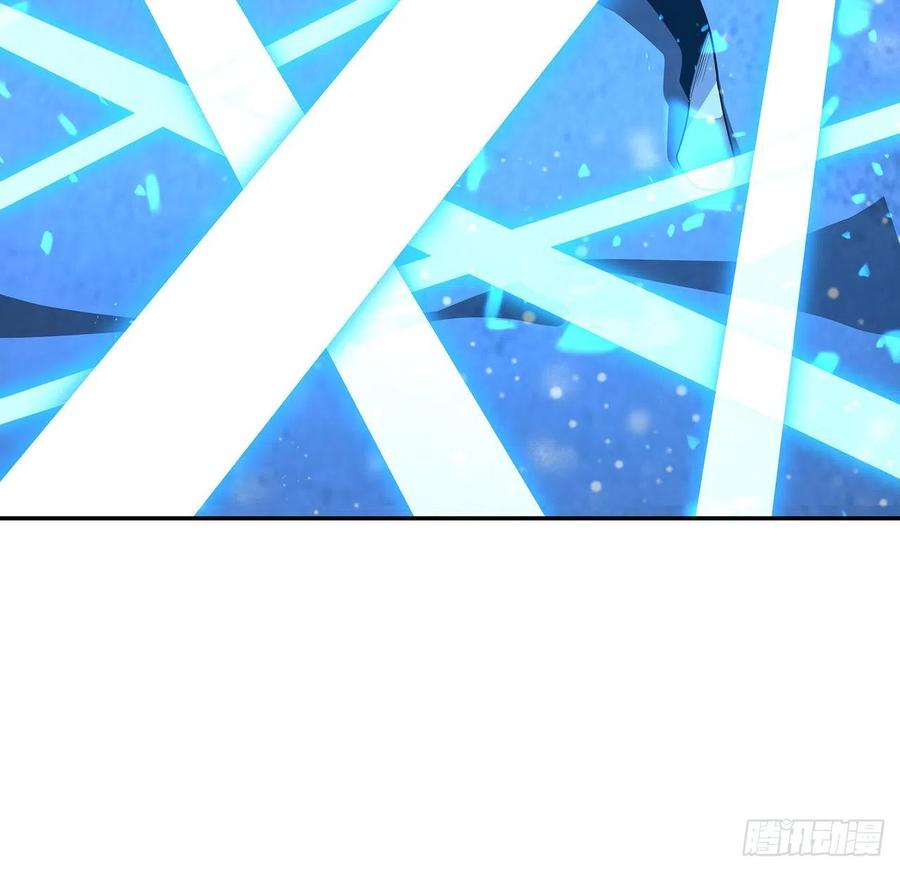 《地球第一剑》104话 你凭什么跟我换命 第20页