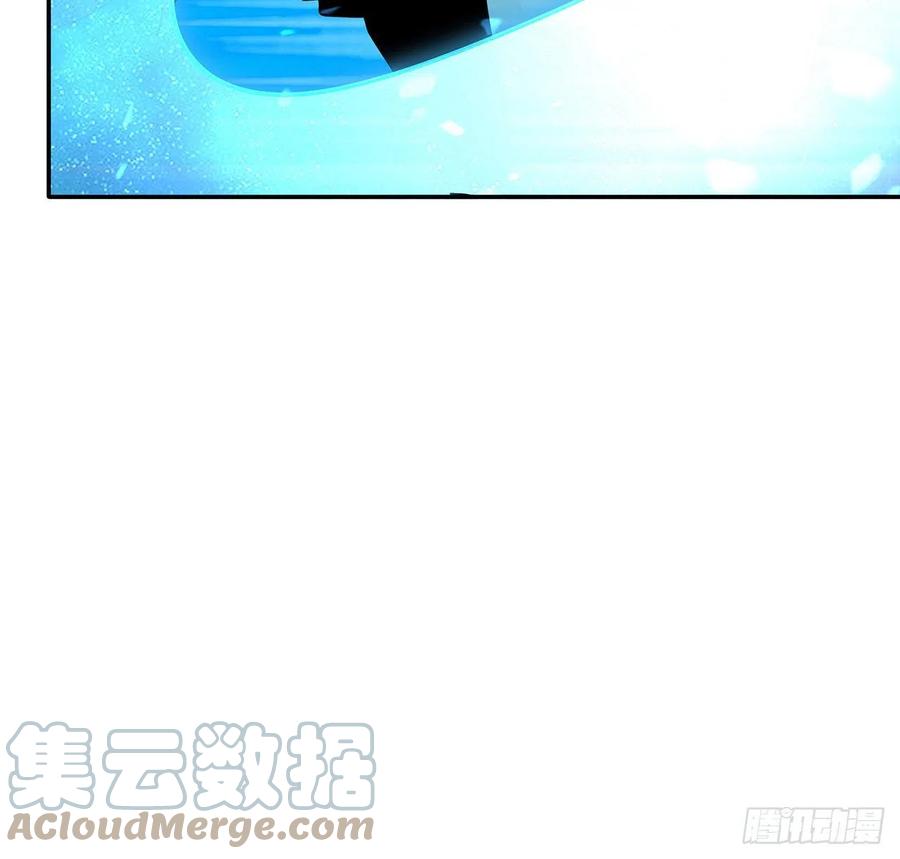 《地球第一剑》104话 你凭什么跟我换命 第34页