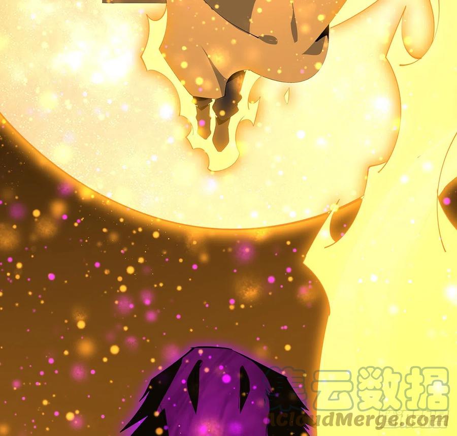 《地球第一剑》105话 你才是妖魔！ 第38页
