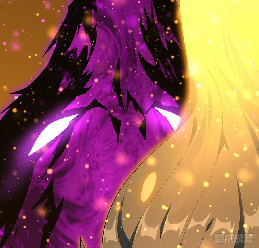 《地球第一剑》105话 你才是妖魔！ 第39页