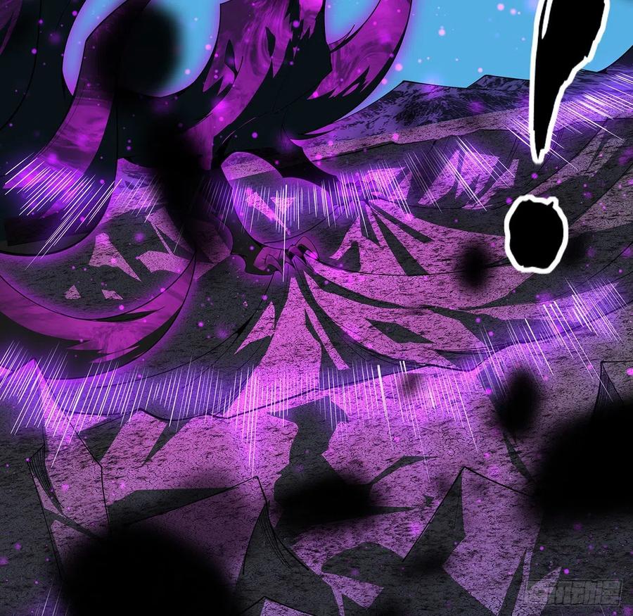 《地球第一剑》105话 你才是妖魔！ 第31页