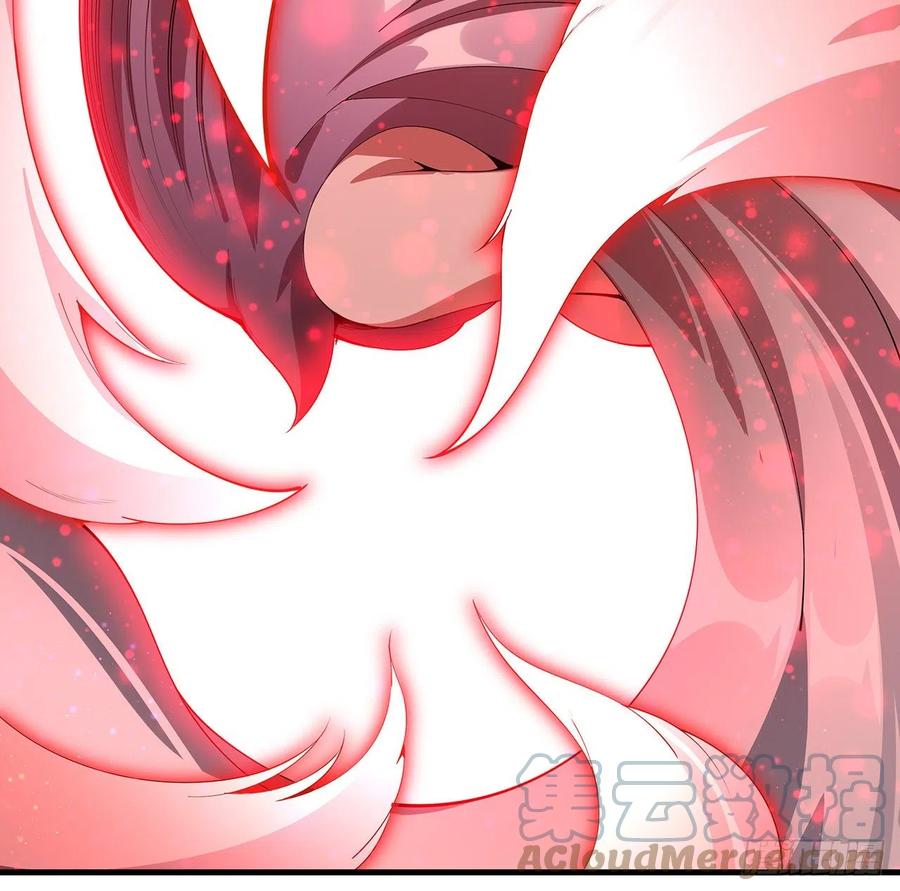 《地球第一剑》105话 你才是妖魔！ 第50页