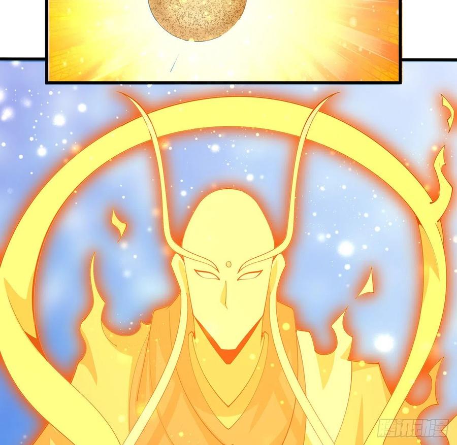 《地球第一剑》105话 你才是妖魔！ 第9页
