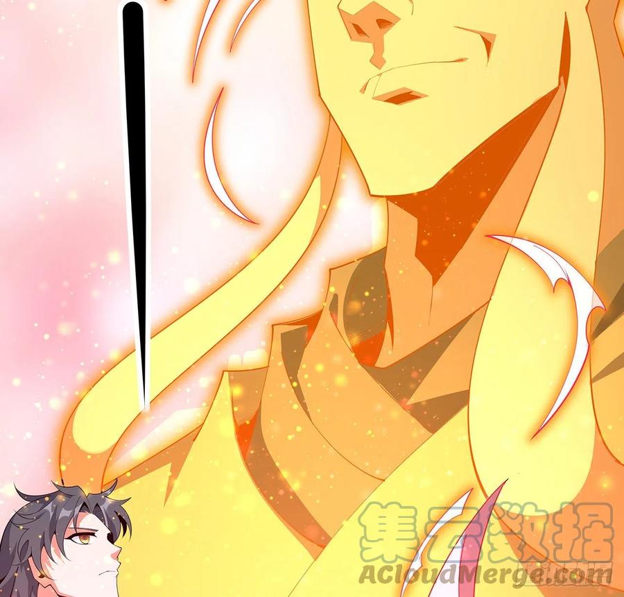 《地球第一剑》106话 师姐，放心 第40页