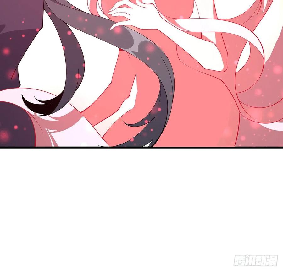 《地球第一剑》106话 师姐，放心 第42页