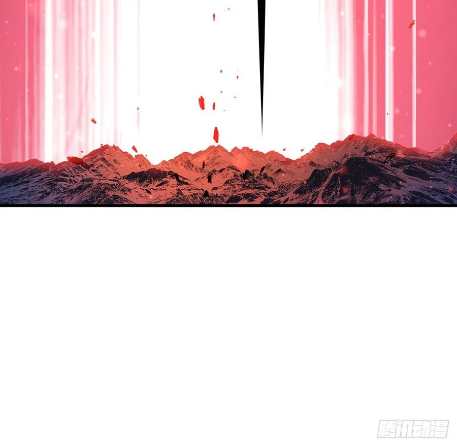 《地球第一剑》106话 师姐，放心 第51页
