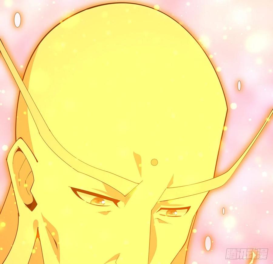 《地球第一剑》106话 师姐，放心 第20页