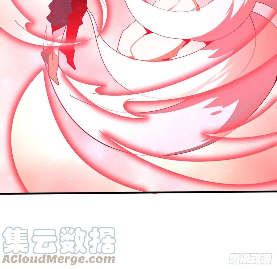 《地球第一剑》106话 师姐，放心 第34页