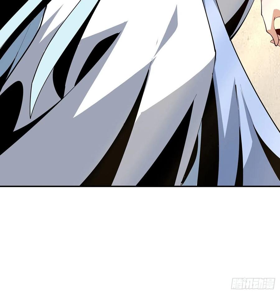 《地球第一剑》8话 凡尔赛大师青言子 第54页