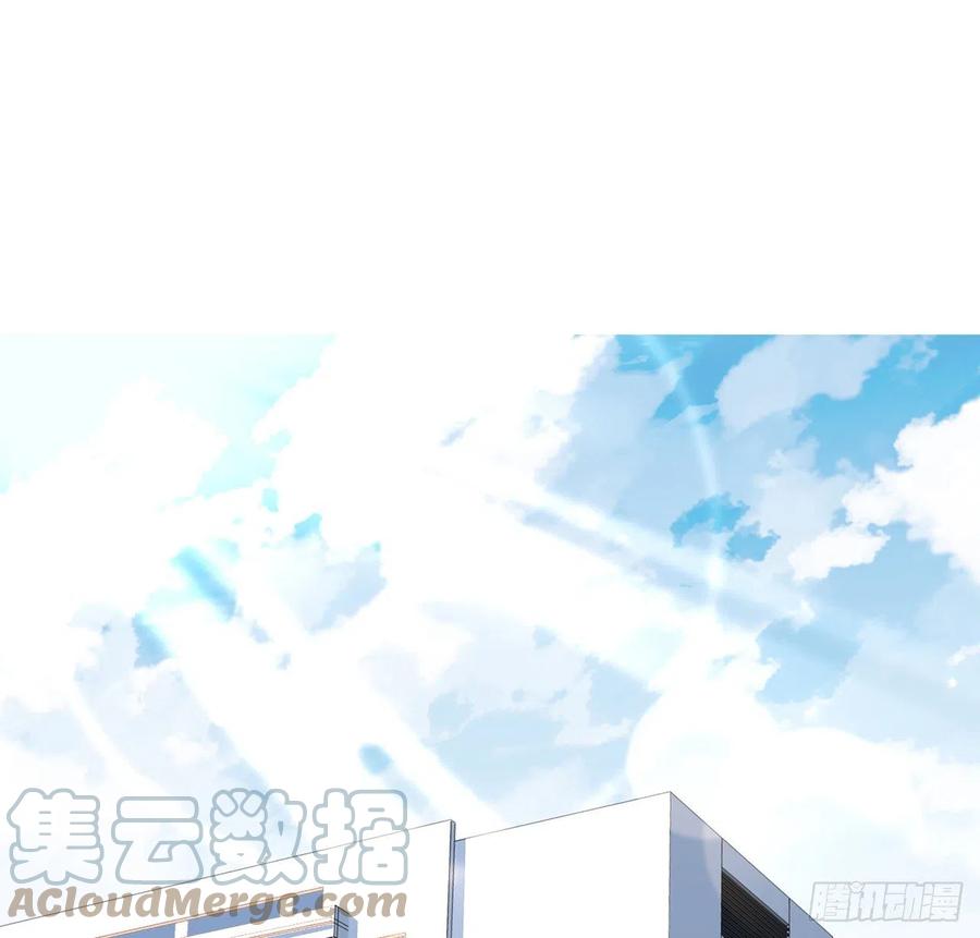 《地球第一剑》107话 又沦陷一个 第31页