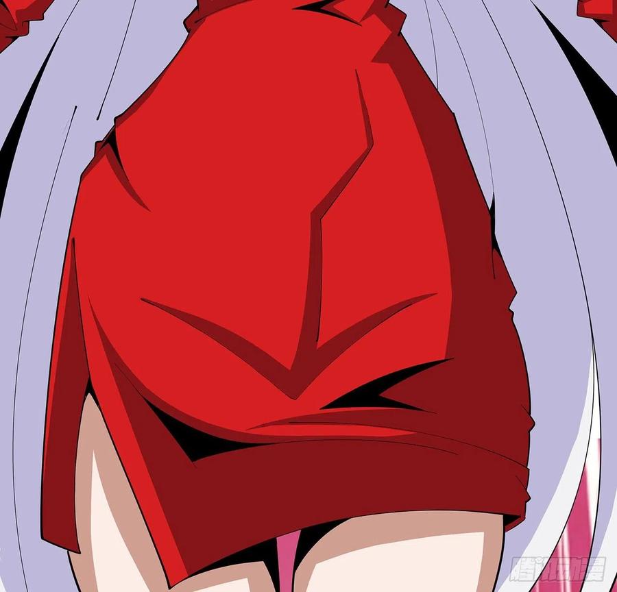 《地球第一剑》108话 果断睡了他 第48页
