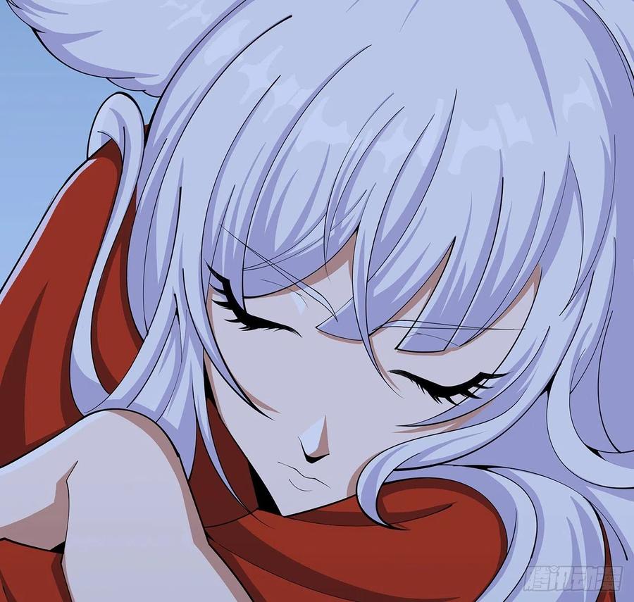 《地球第一剑》108话 果断睡了他 第24页