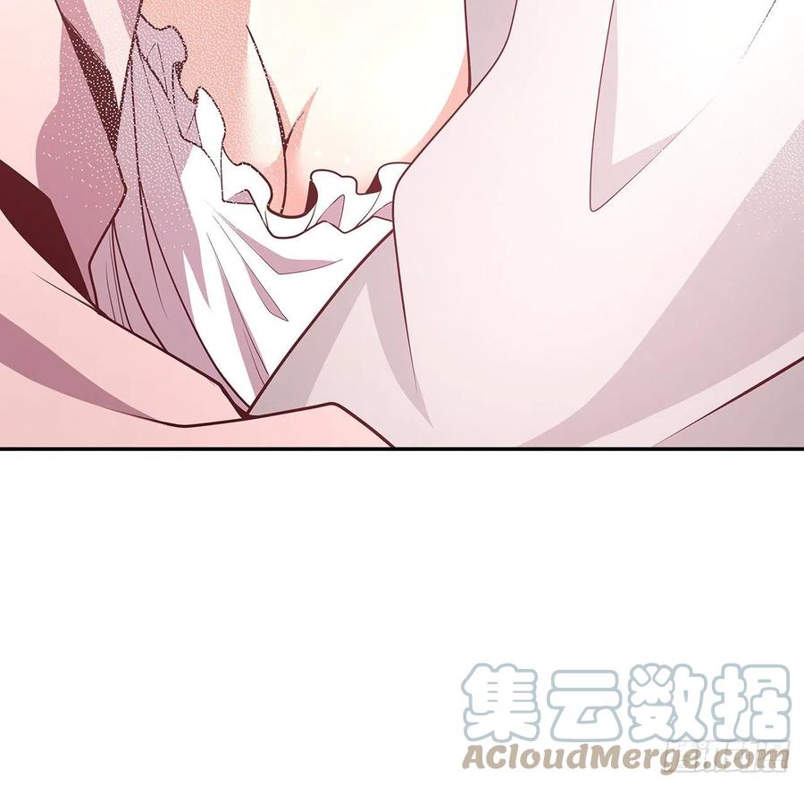《地球第一剑》109话 初吻？？！ 第64页