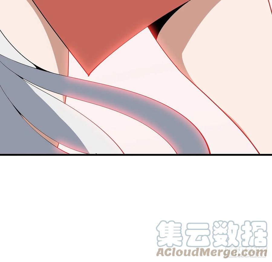 《地球第一剑》110话 清白之身没了？！ 第55页