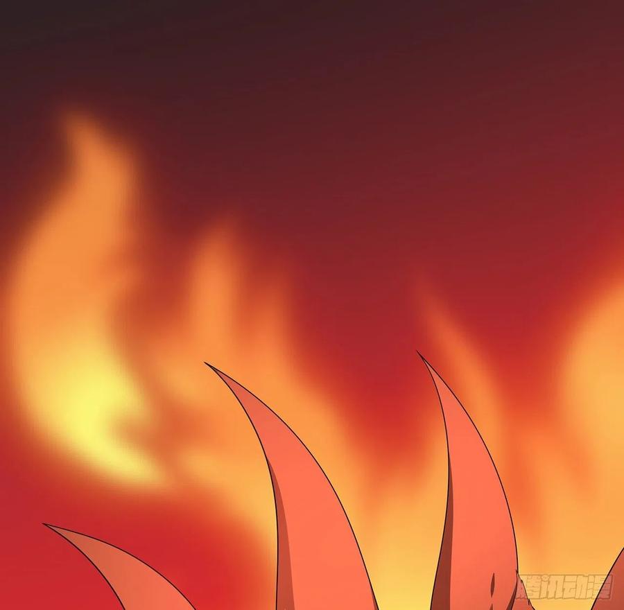 《地球第一剑》110话 清白之身没了？！ 第26页