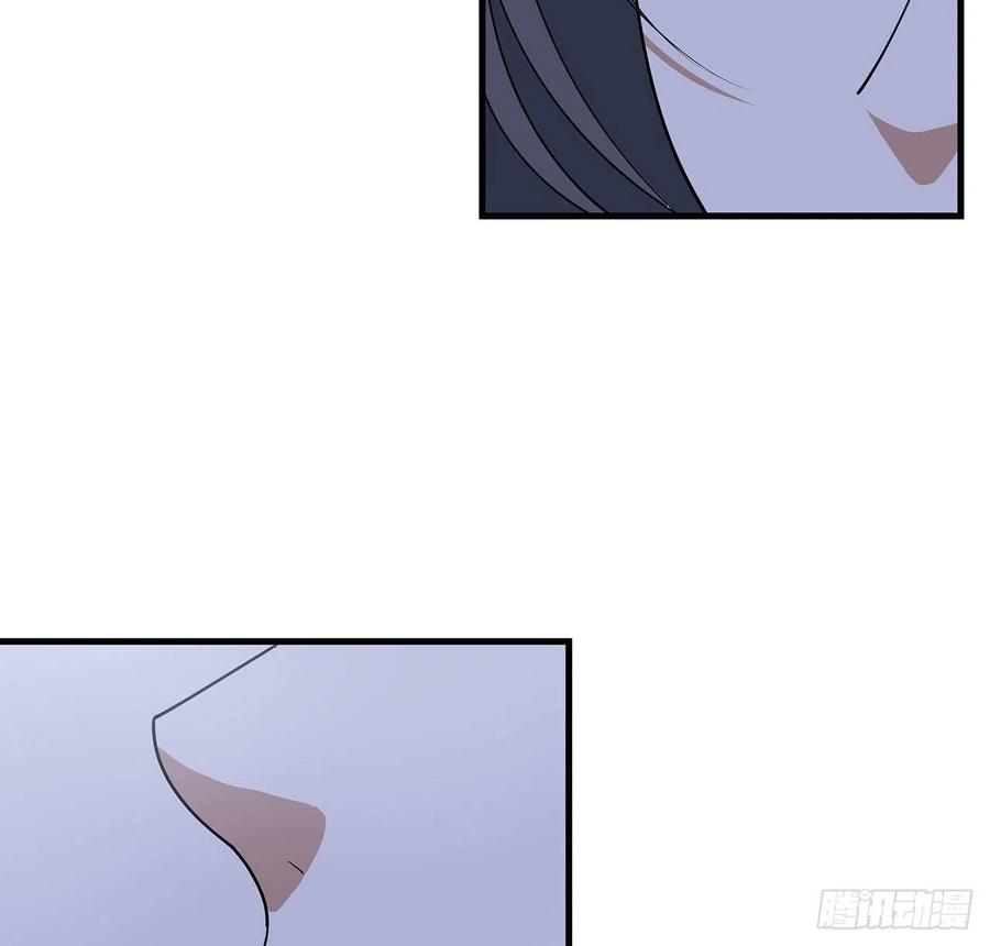 《地球第一剑》114话 亲亲来一个 第59页
