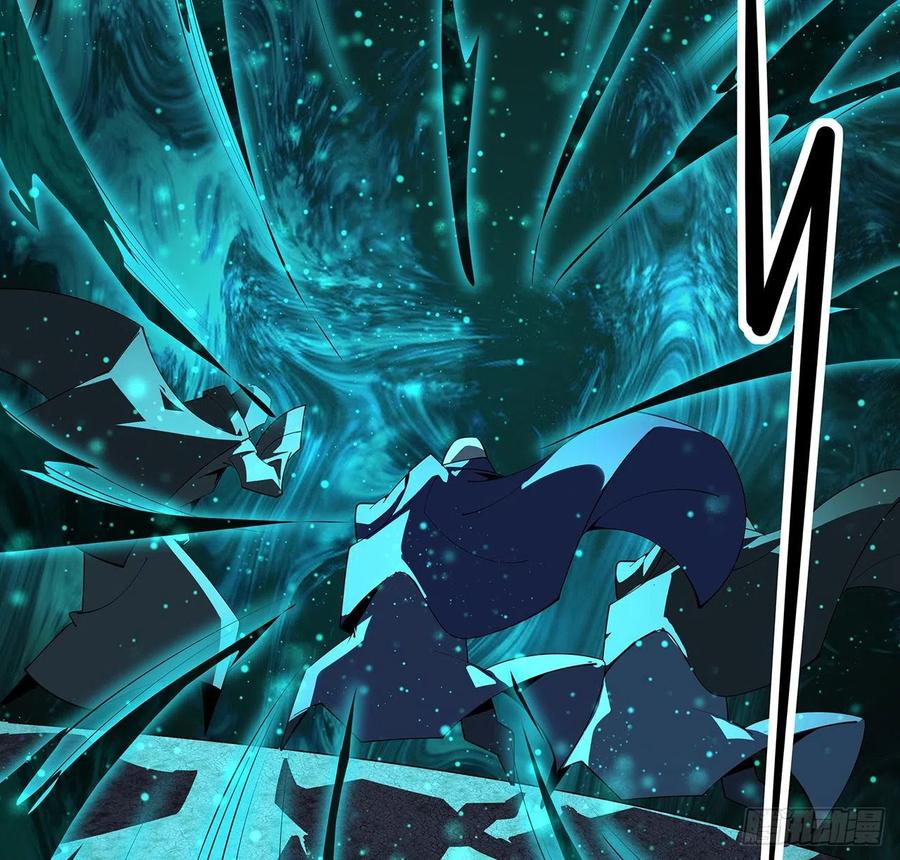 《地球第一剑》115话 鬼门关现世 第53页