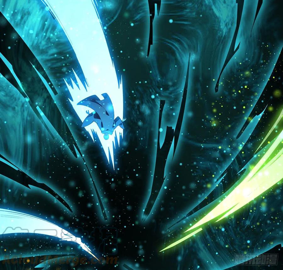 《地球第一剑》115话 鬼门关现世 第58页