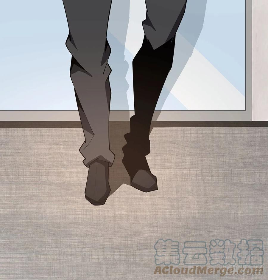 《地球第一剑》118话 俊男靓女 第40页