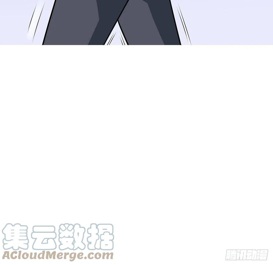 《地球第一剑》119话 一声！ 第73页