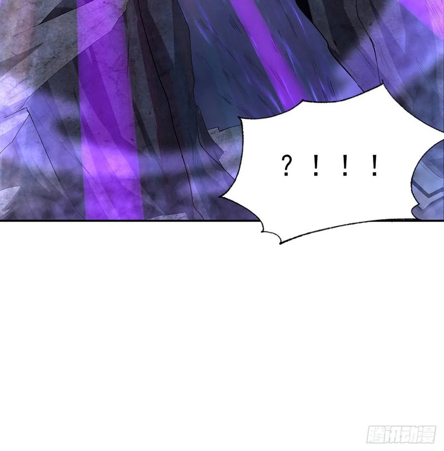 《地球第一剑》119话 一声！ 第69页