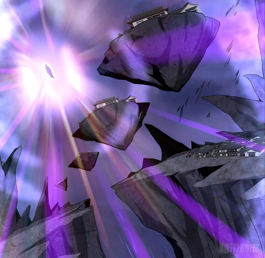 《地球第一剑》119话 一声！ 第68页