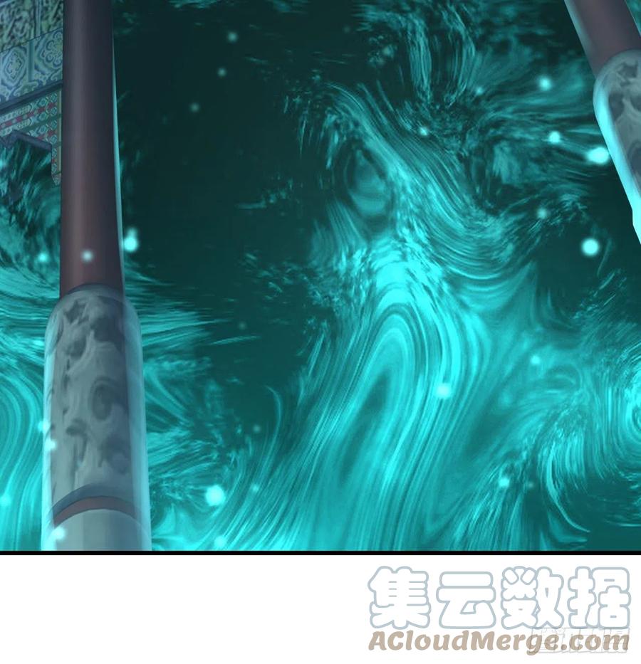 《地球第一剑》120话 装13过头了吧 第13页