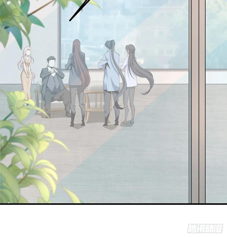 《地球第一剑》120话 装13过头了吧 第27页