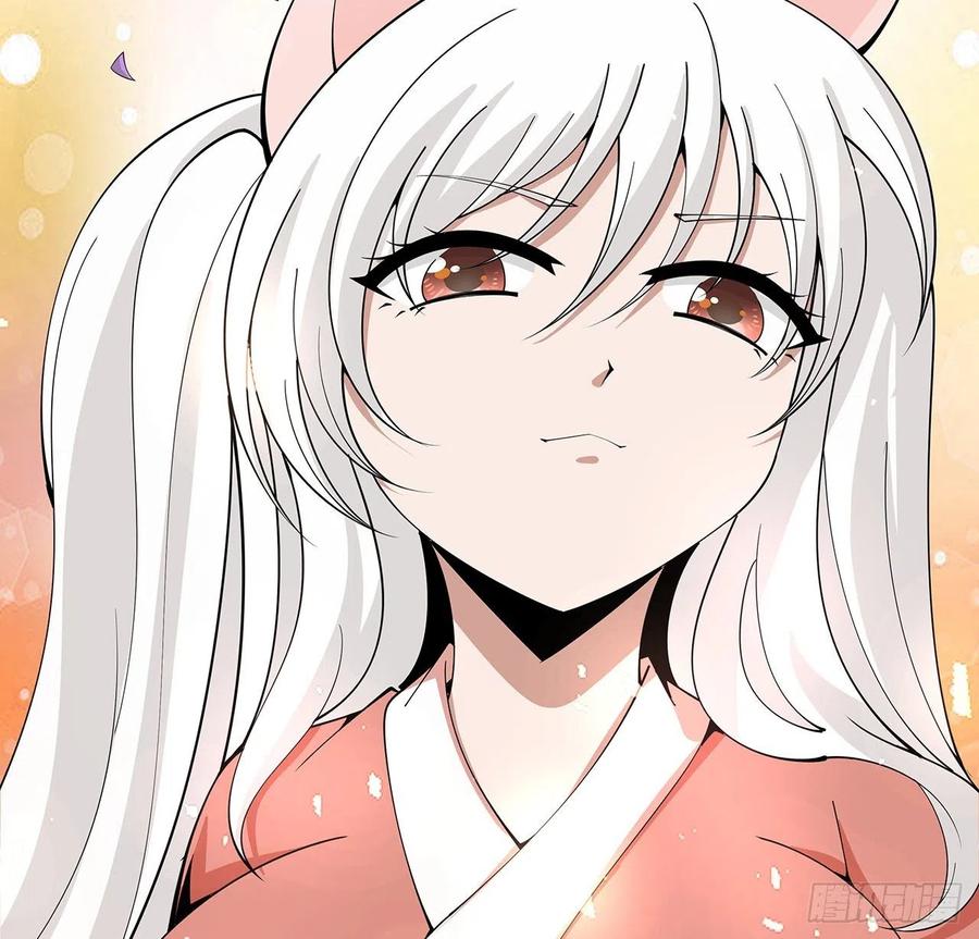 《地球第一剑》120话 装13过头了吧 第39页