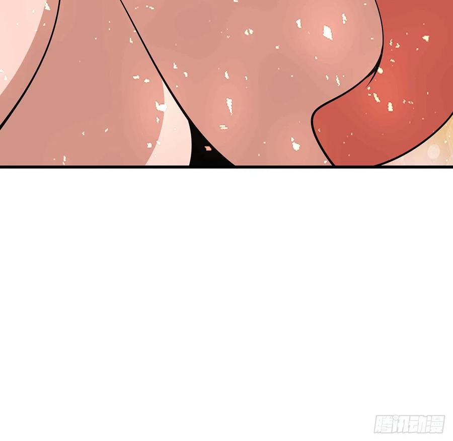 《地球第一剑》120话 装13过头了吧 第41页