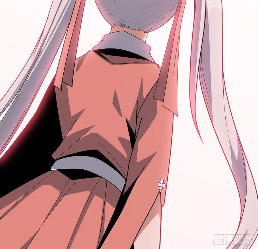 《地球第一剑》122话 演技真差！ 第65页