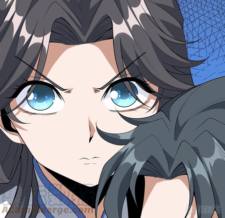 《地球第一剑》122话 演技真差！ 第19页