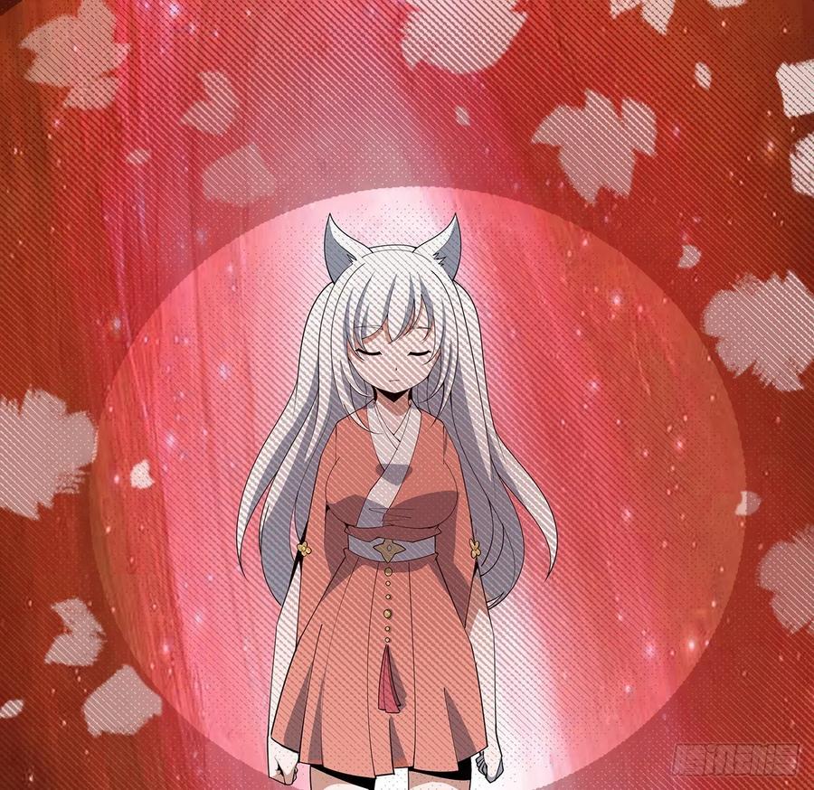 《地球第一剑》123话 好精彩的菜鸡互啄 第5页
