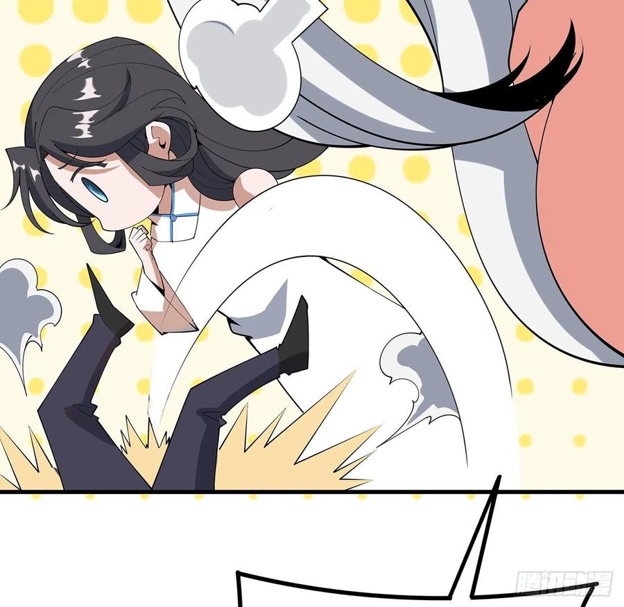 《地球第一剑》123话 好精彩的菜鸡互啄 第12页