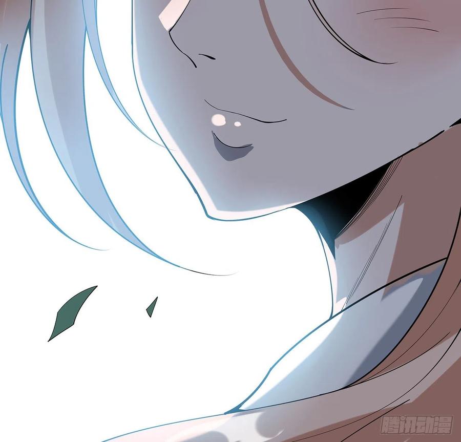 《地球第一剑》123话 好精彩的菜鸡互啄 第50页