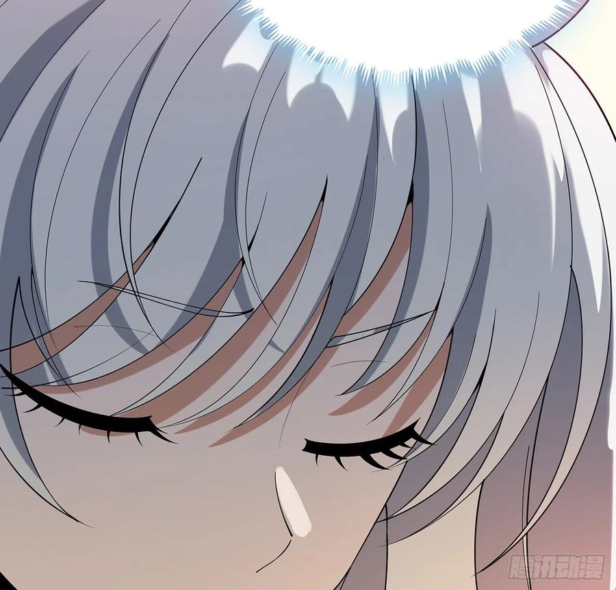 《地球第一剑》123话 好精彩的菜鸡互啄 第8页