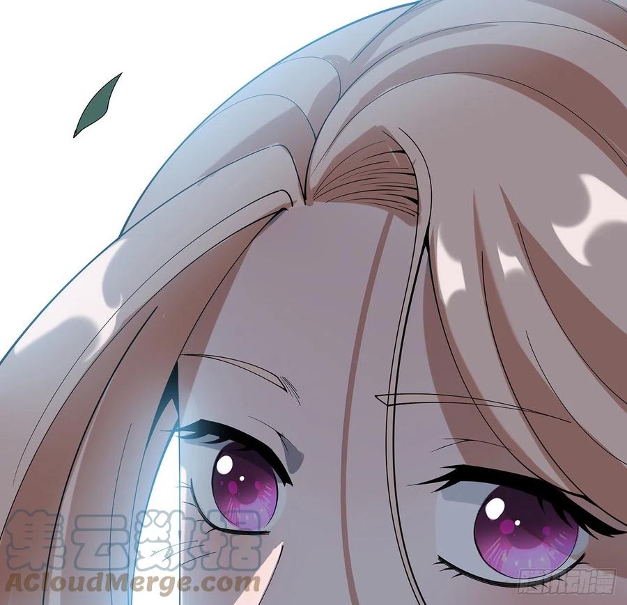 《地球第一剑》123话 好精彩的菜鸡互啄 第49页