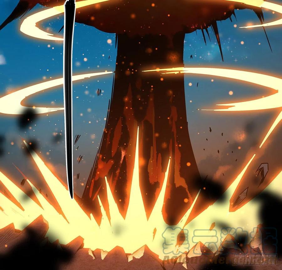 《地球第一剑》124话 她在找我 第67页