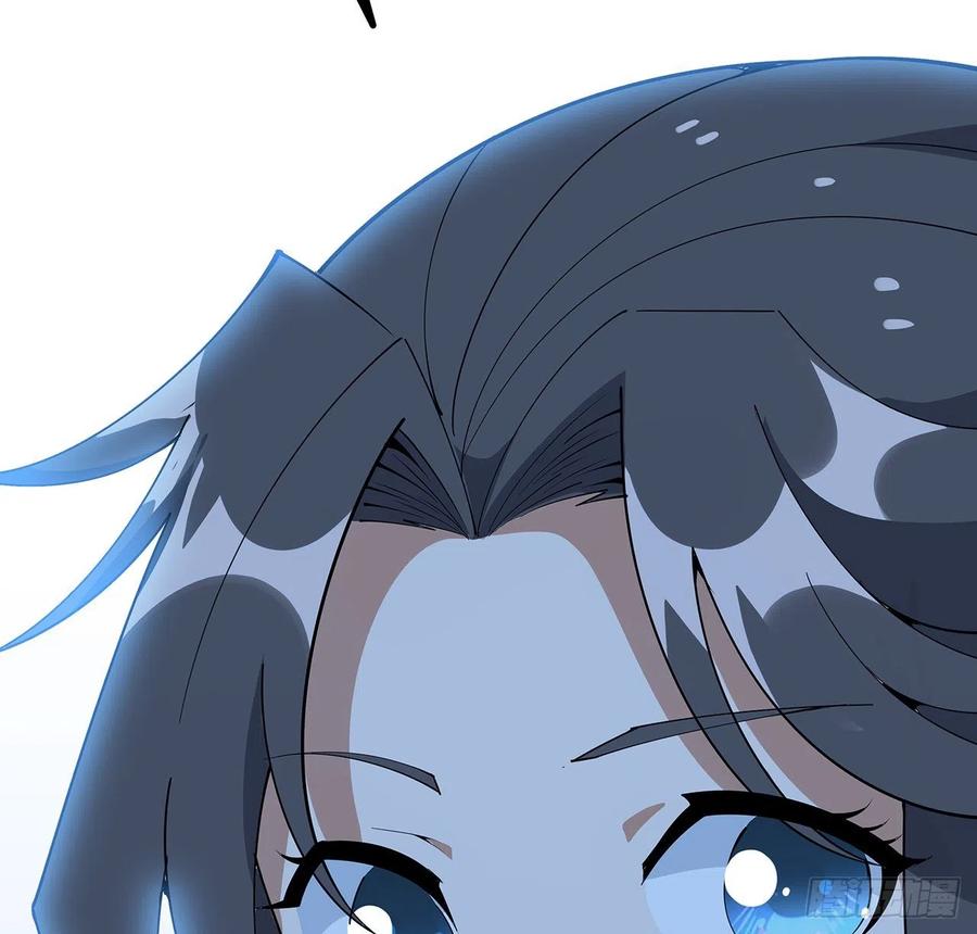 《地球第一剑》125话 修为低只能当经纪人了 第42页