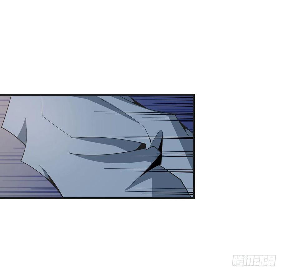 《地球第一剑》126话 你的心乱了 第68页