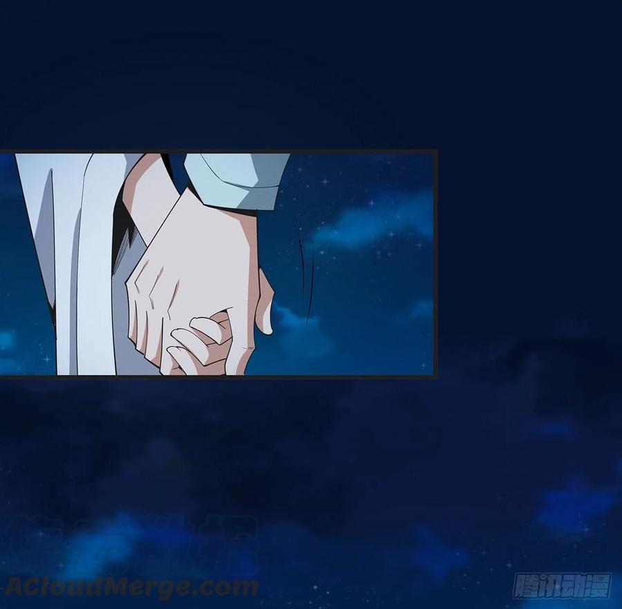 《地球第一剑》126话 你的心乱了 第28页