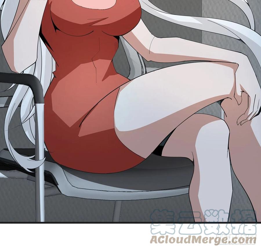 《地球第一剑》126话 你的心乱了 第37页