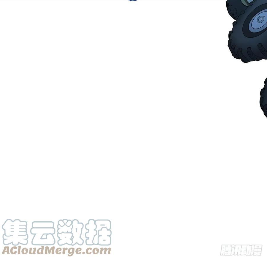 《地球第一剑》127话 怀琼的突破方法 第40页
